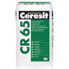 Масса гидроизолирующая Ceresit СR 65 (25кг)